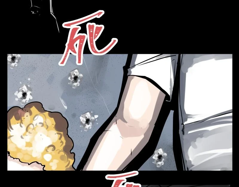 第50话 人类进化联合（下）5