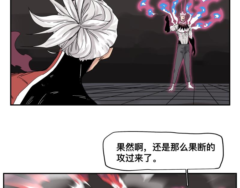 第31话 水滴与暴雨的差距35