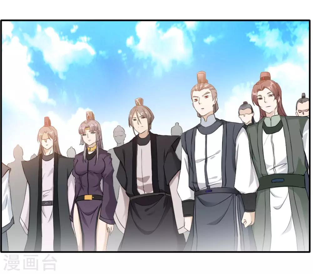 第33话 入院考核15
