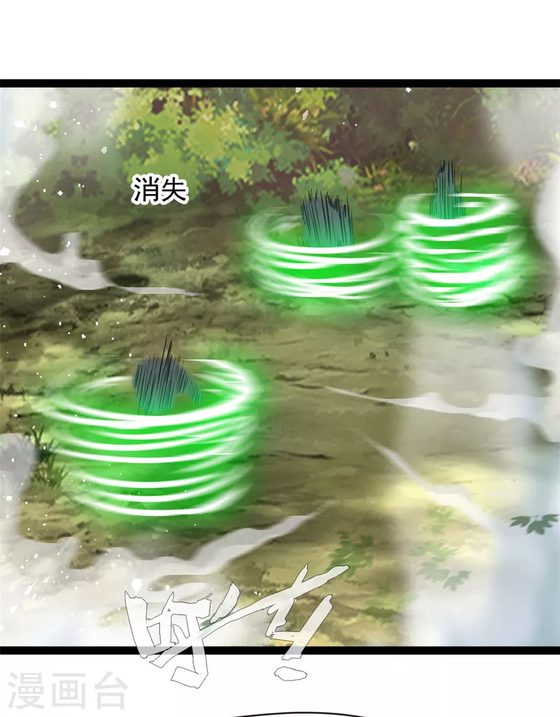 第121话放手一搏27