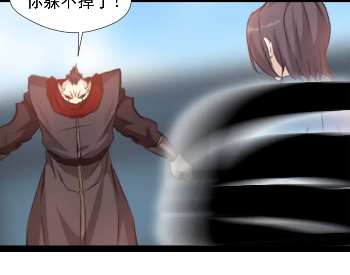 第183话 你是跑不掉的9