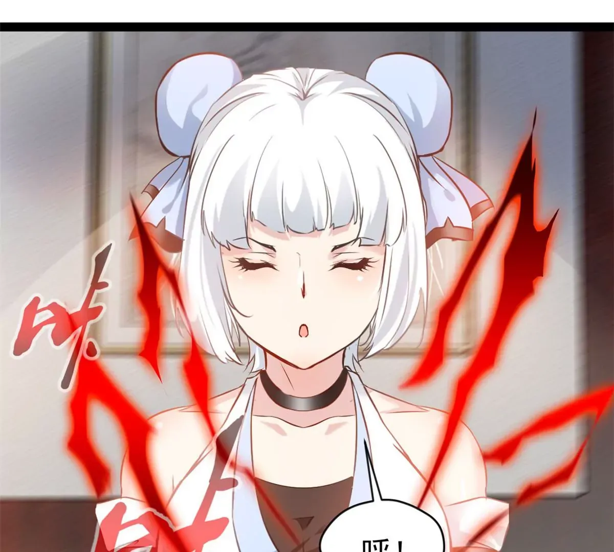 第184话 早知道不安慰你了14