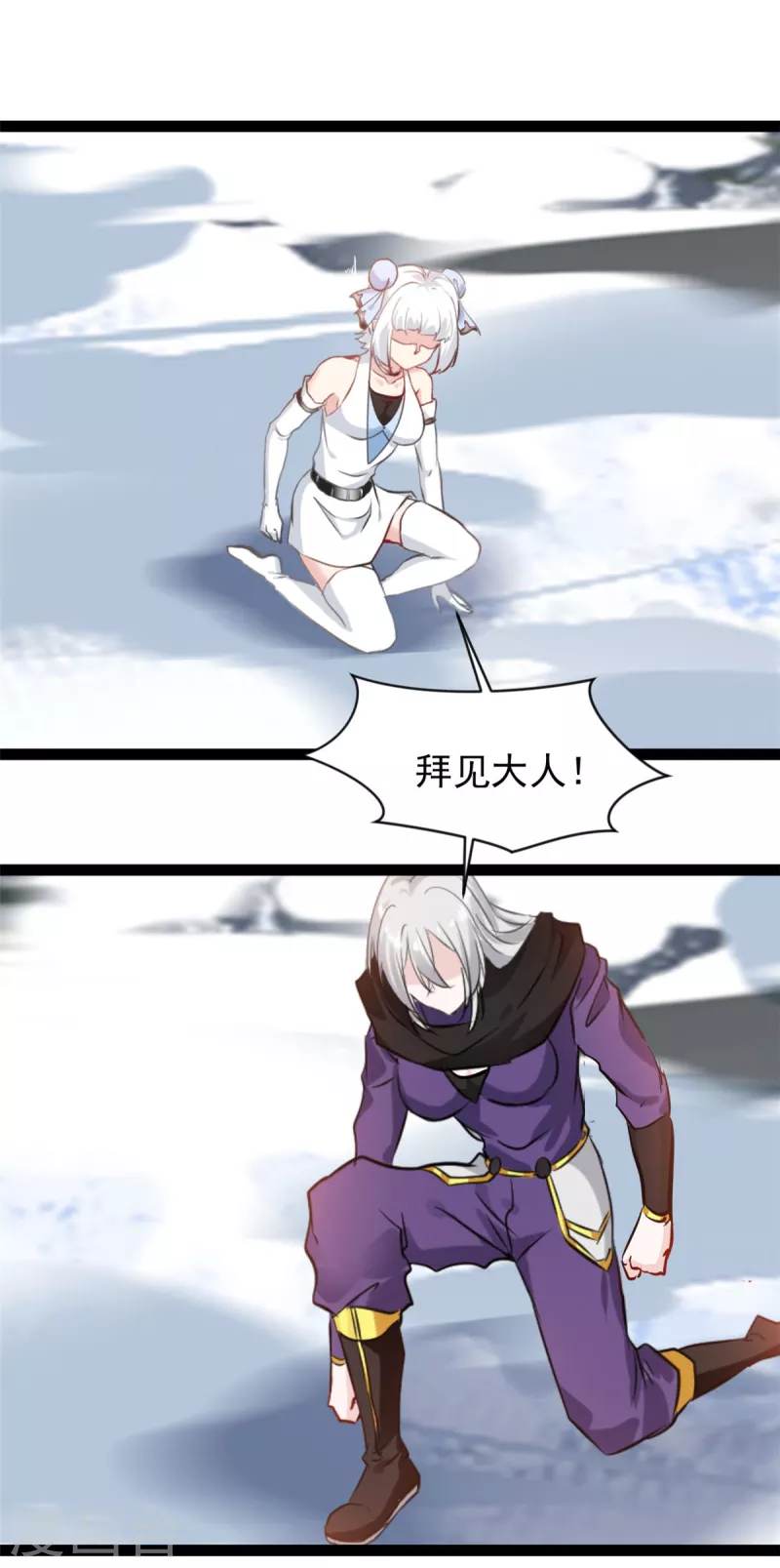 第129话你们在这里干什么！21