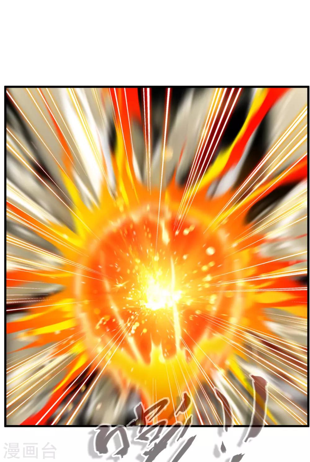 第80话 老娘砸死你！6