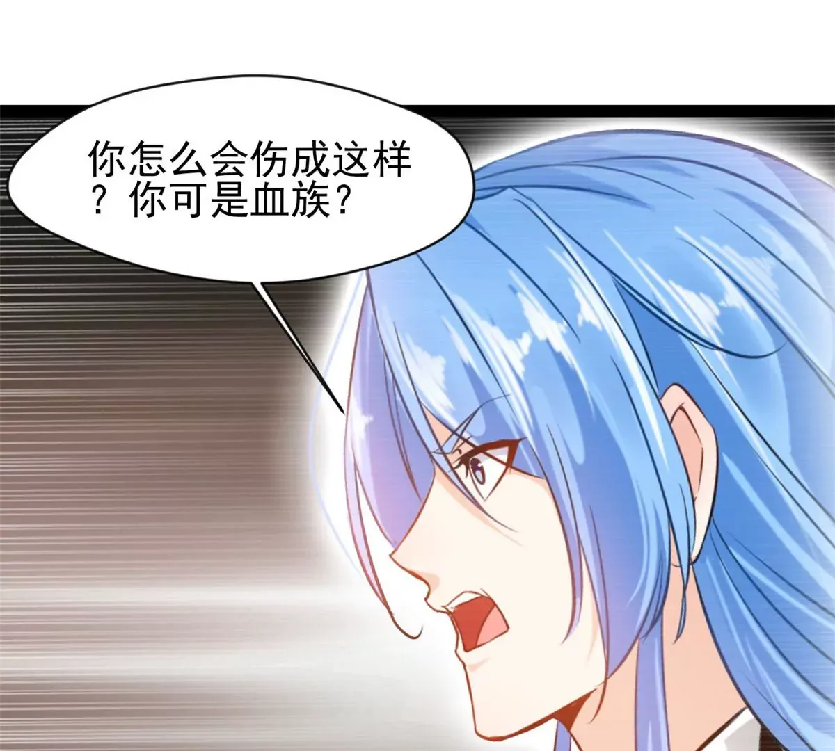 第202话 大事不好34