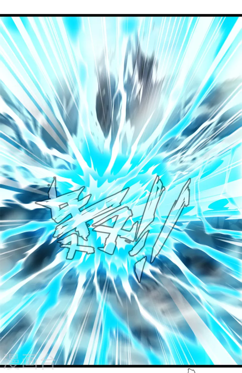 第116话 躲不开了！17