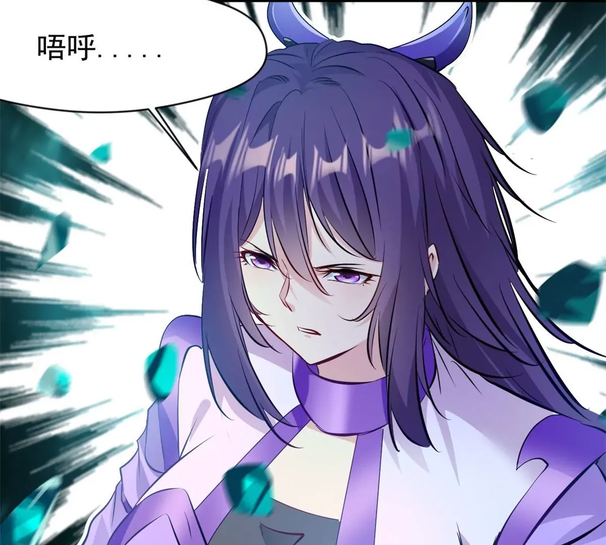 第171话 绝不让你离开5