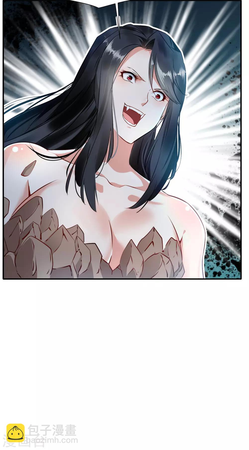 第55话 你会为此付出代价！16