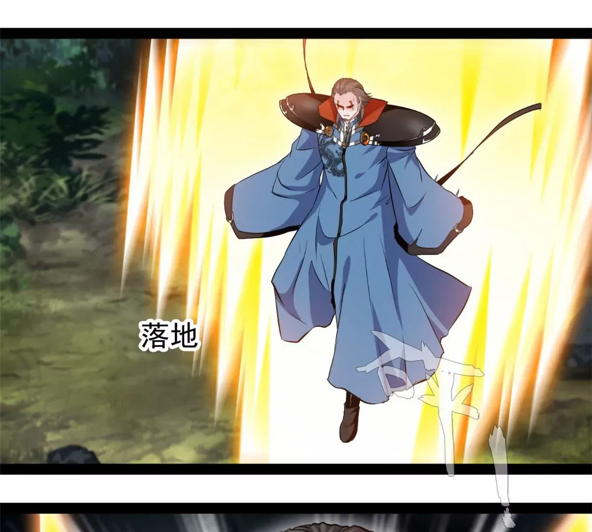 第215话 决不可留手2