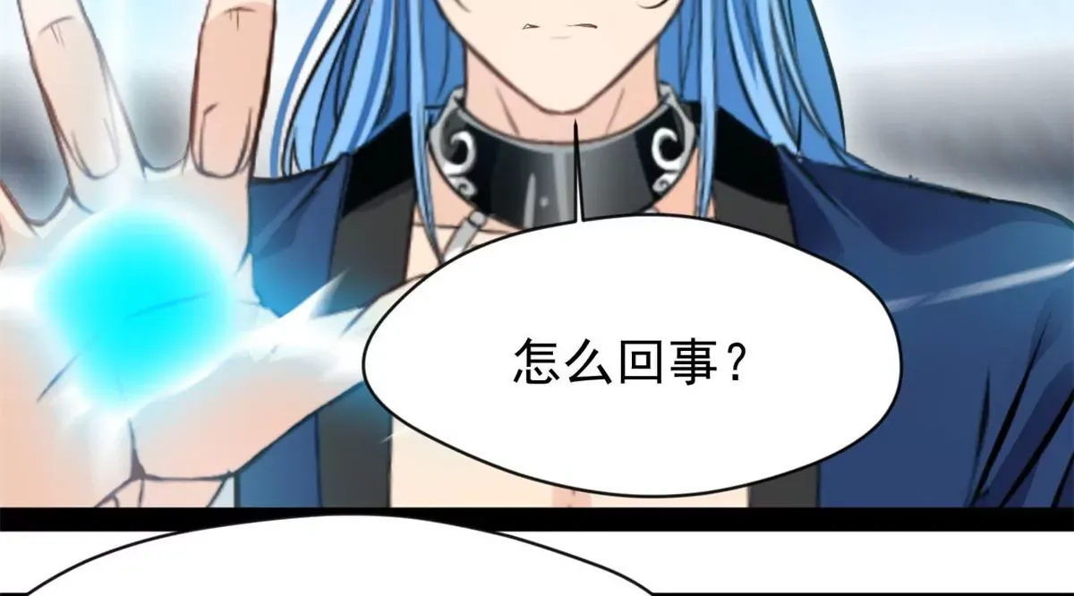 第219话 全力一击36