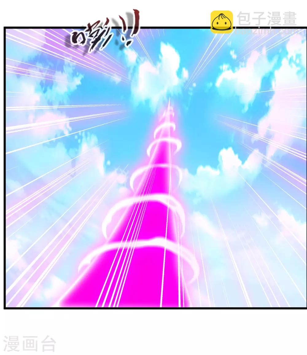 第83话 不要这么死板嘛30