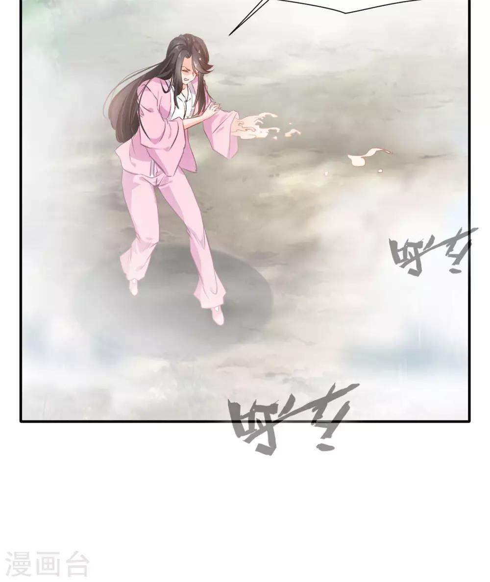 第51话 一招鲜吃遍天7