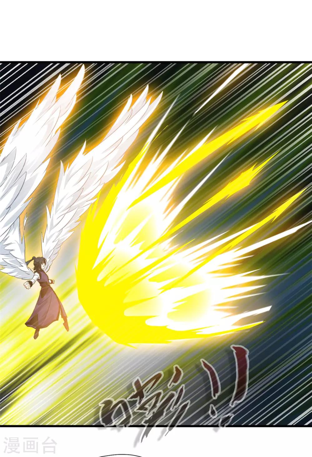 第99话 封印解除！19