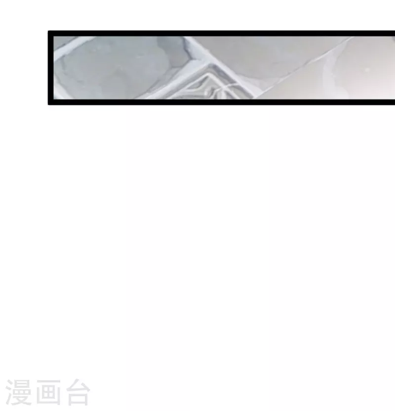 第148话 一切都听你的16