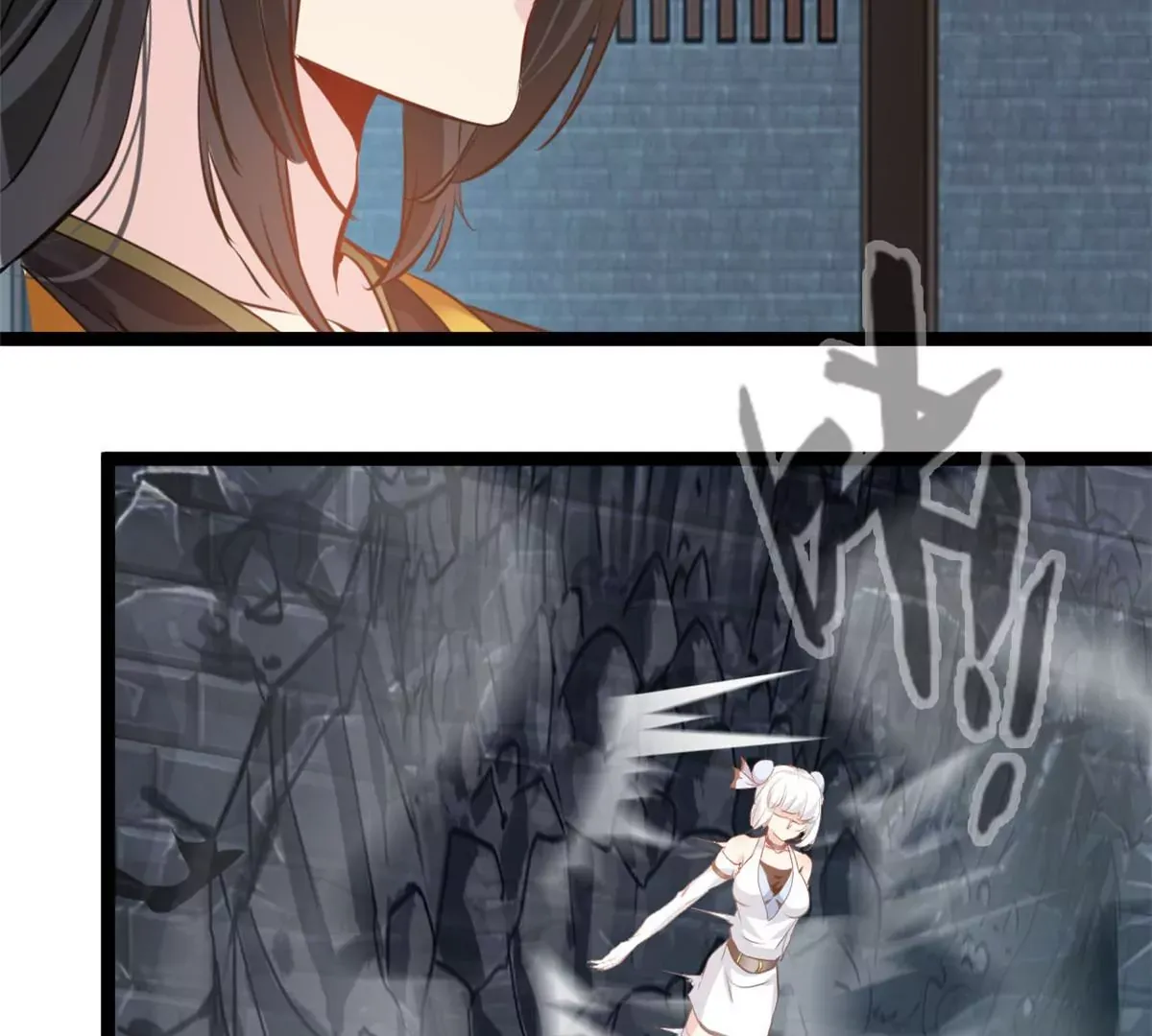 第174话 要让他们付出代价9