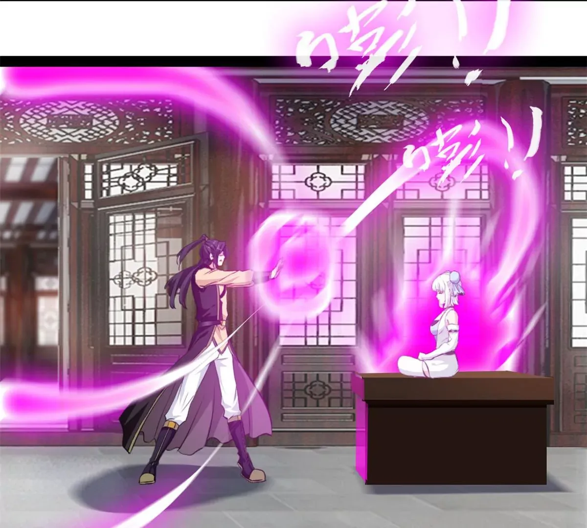 第184话 早知道不安慰你了25