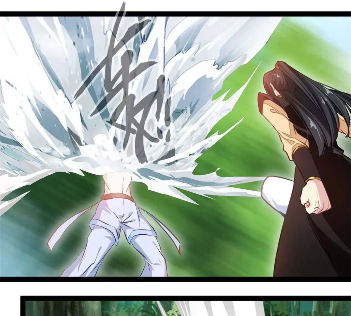 第199话 魔影血龙15