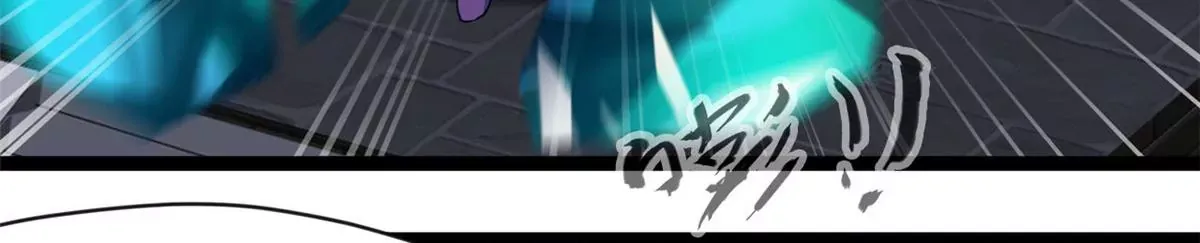 第171话 绝不让你离开4