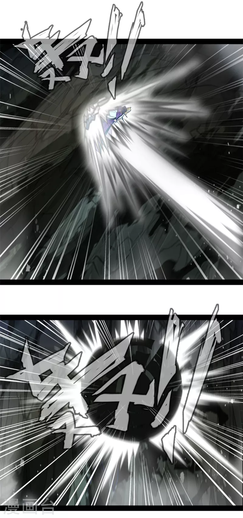 第141话我还以为再也见不到你了0