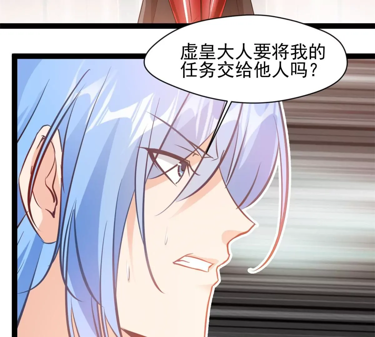 第188话 痊愈了13