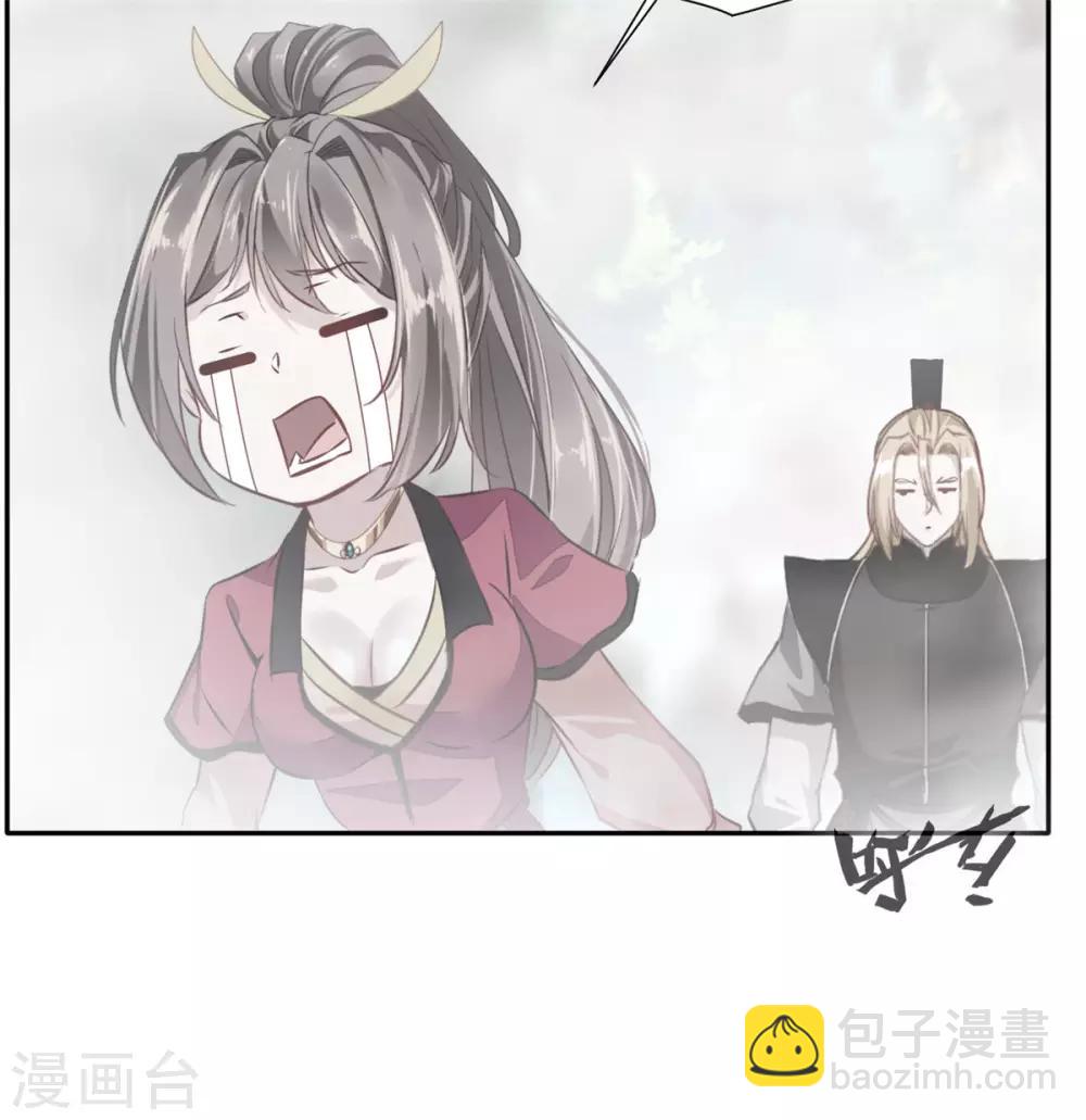 第43话 迷雾间的小屋5
