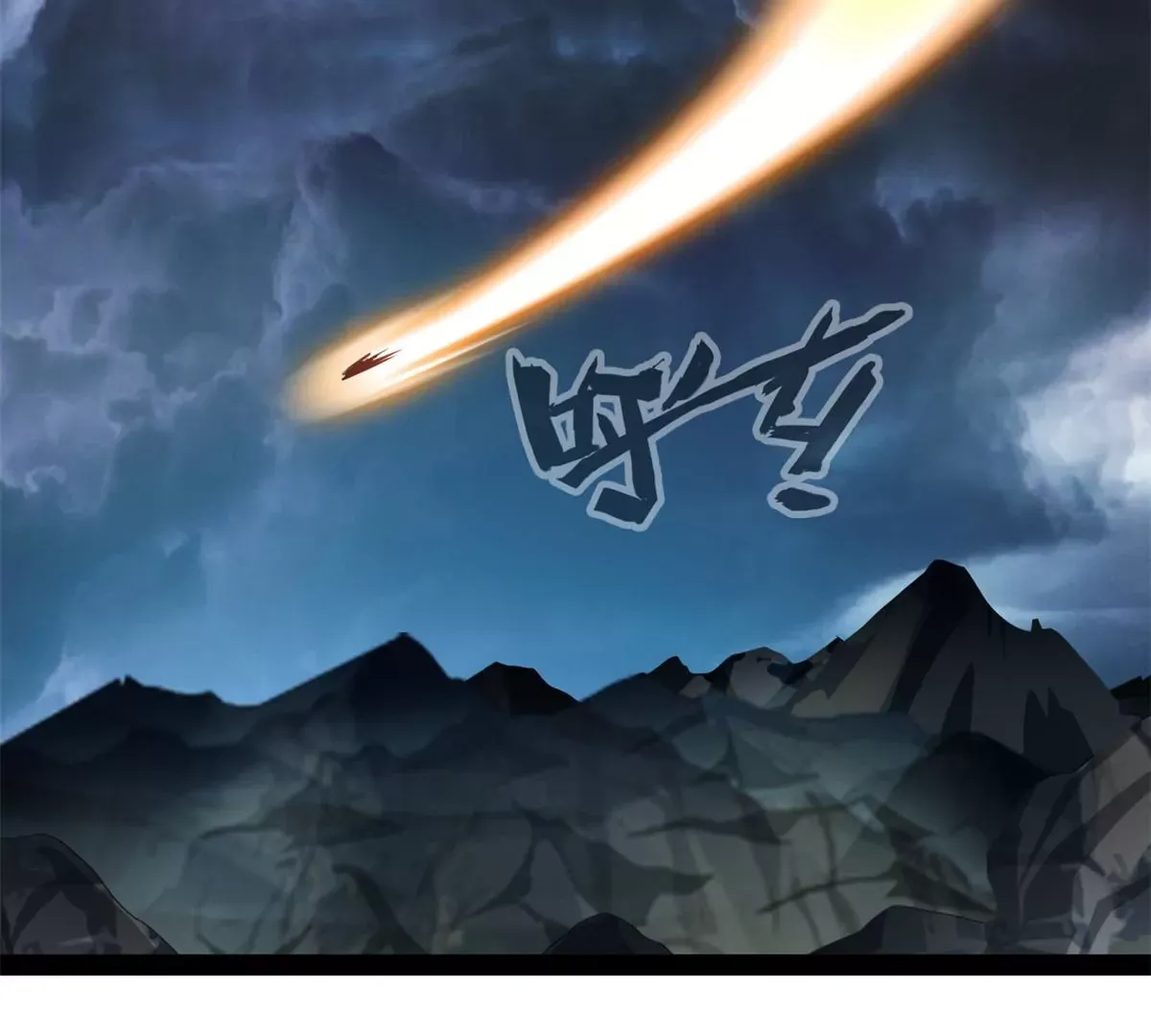 第208话 不可原谅35
