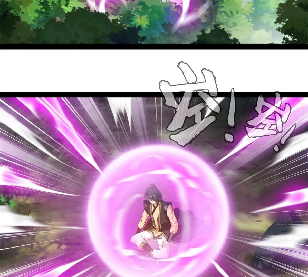 第214话 赶紧回去15