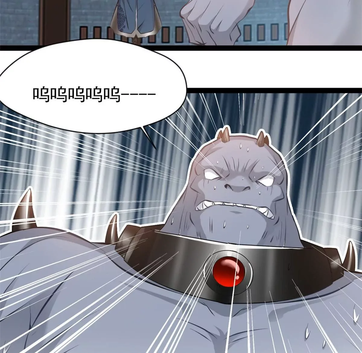 第192话 不准退缩20