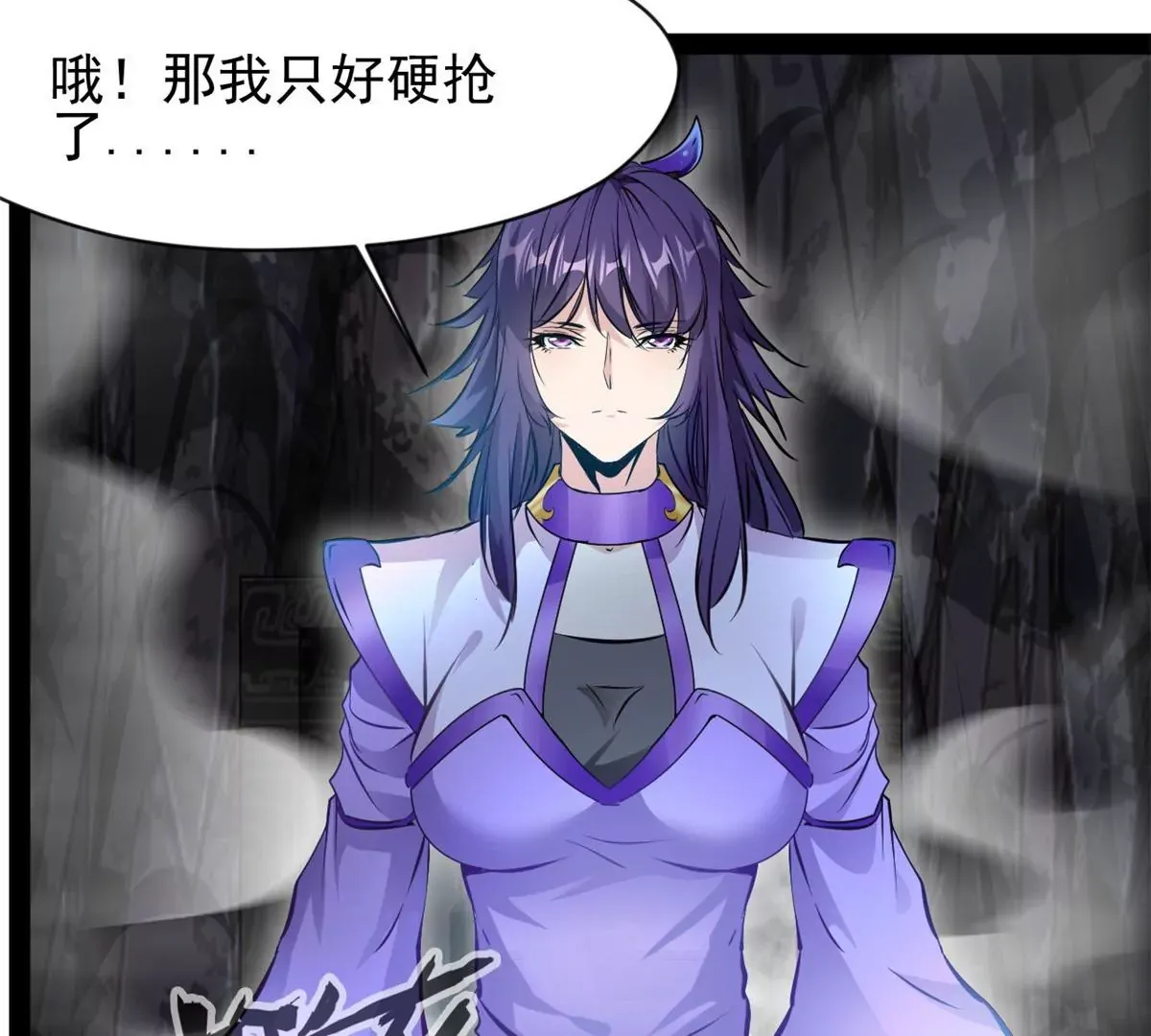 第186话 别逼我出手21