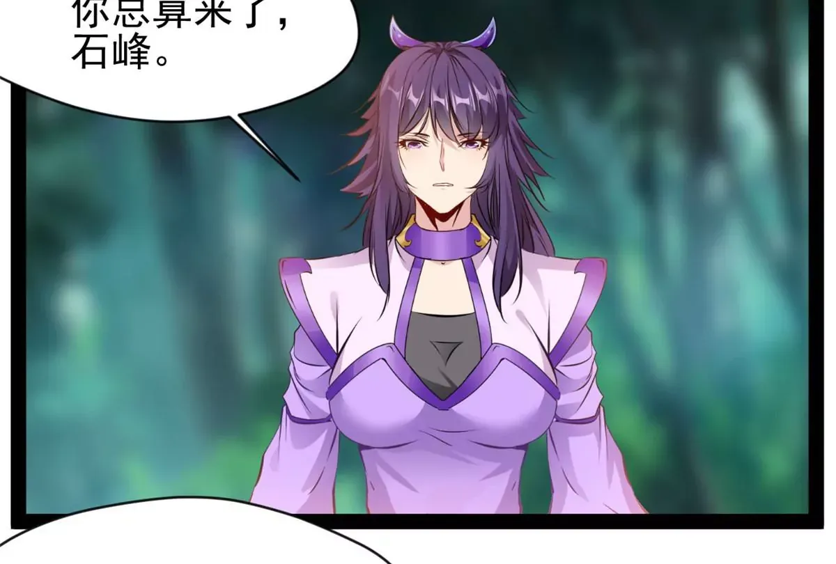 第215话 决不可留手9