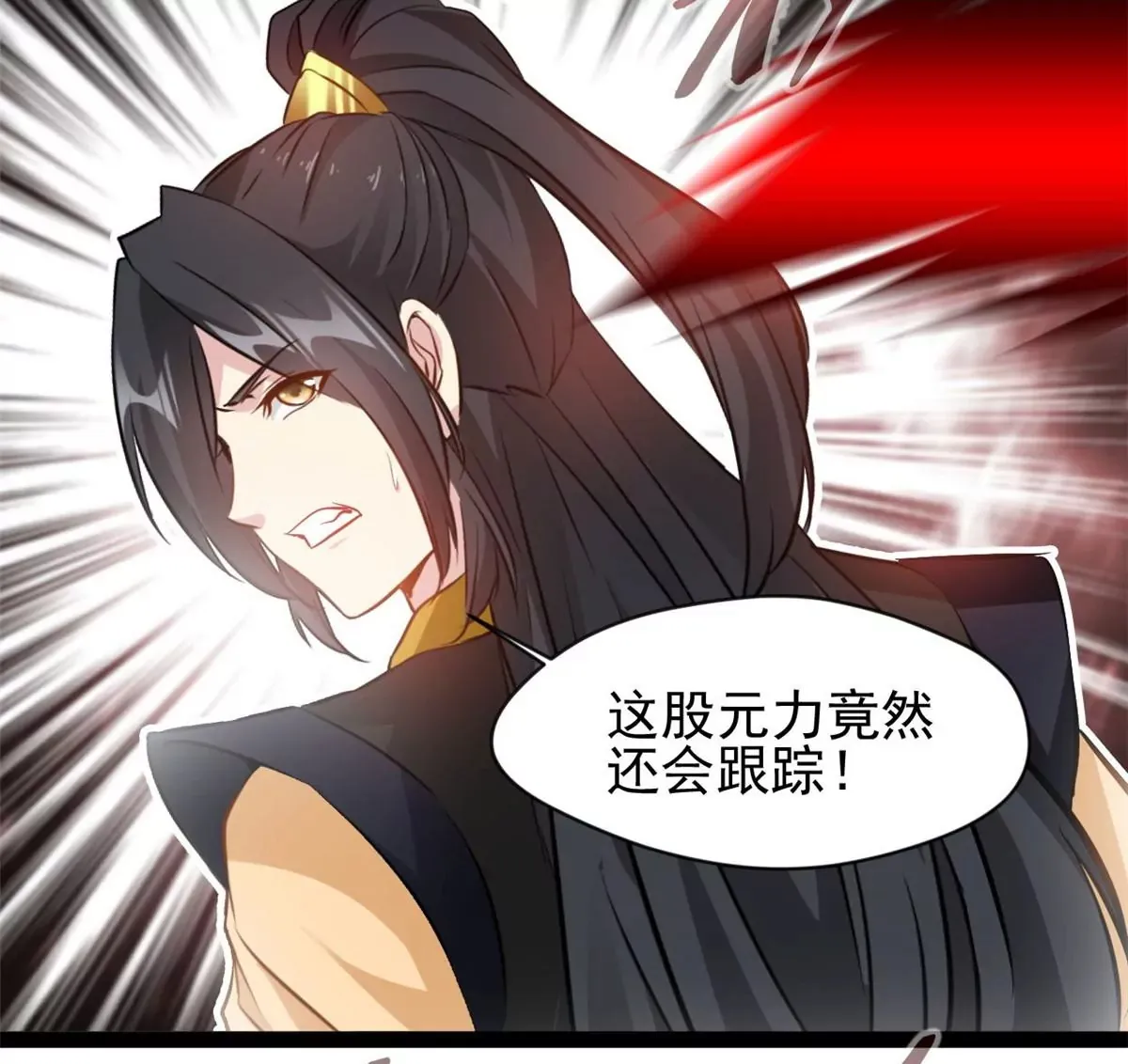 第200话 全力以赴1