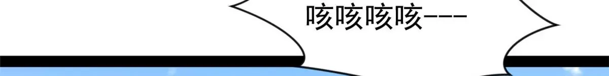 第181话 葬身烈焰中吧34