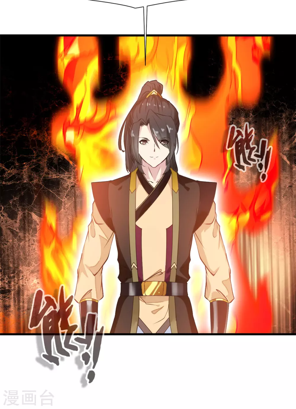 第111话 兵分两路14