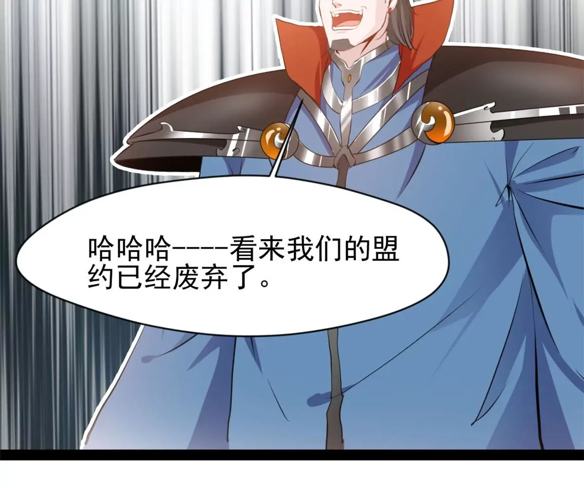 第215话 决不可留手29