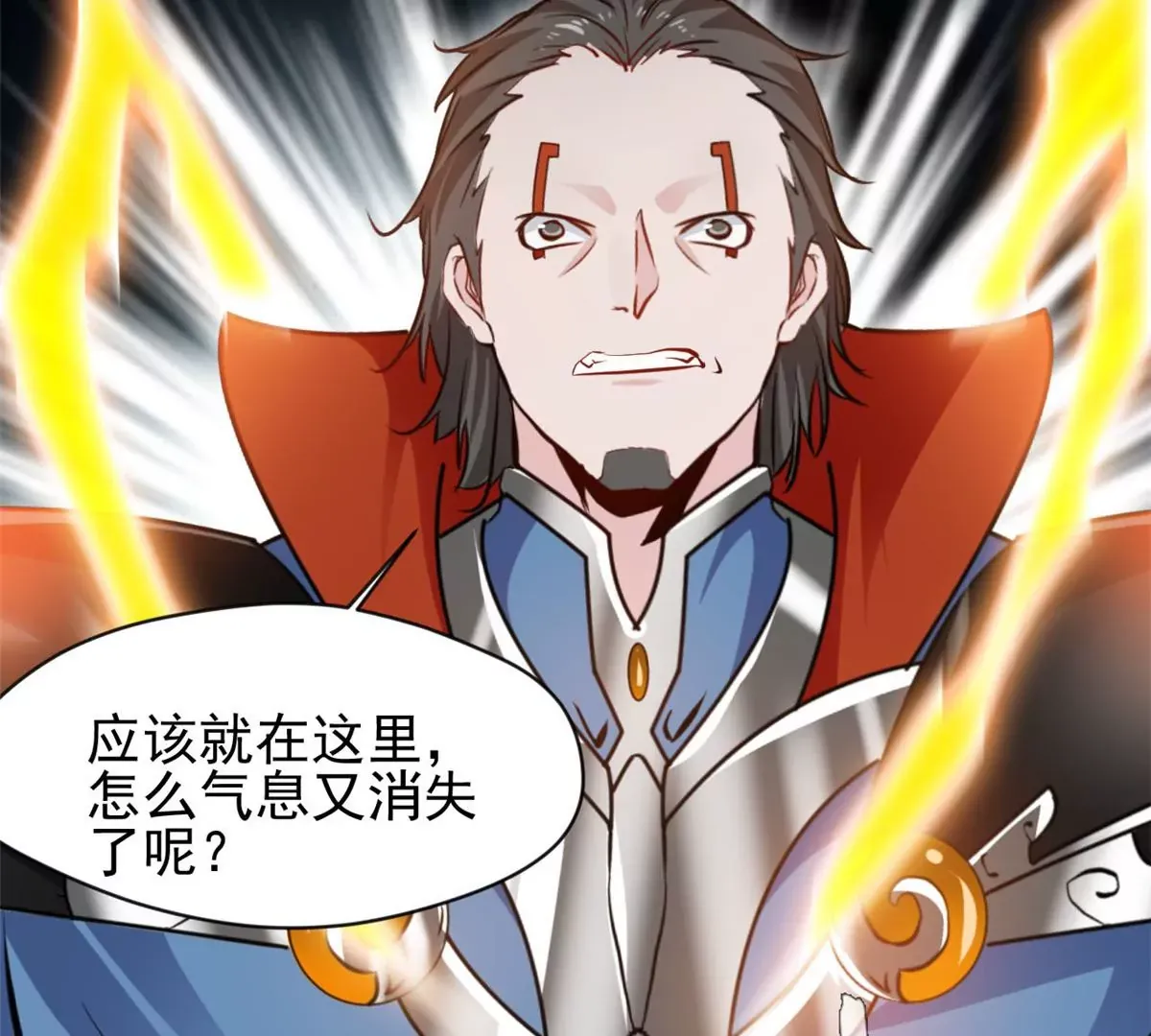 第215话 决不可留手3