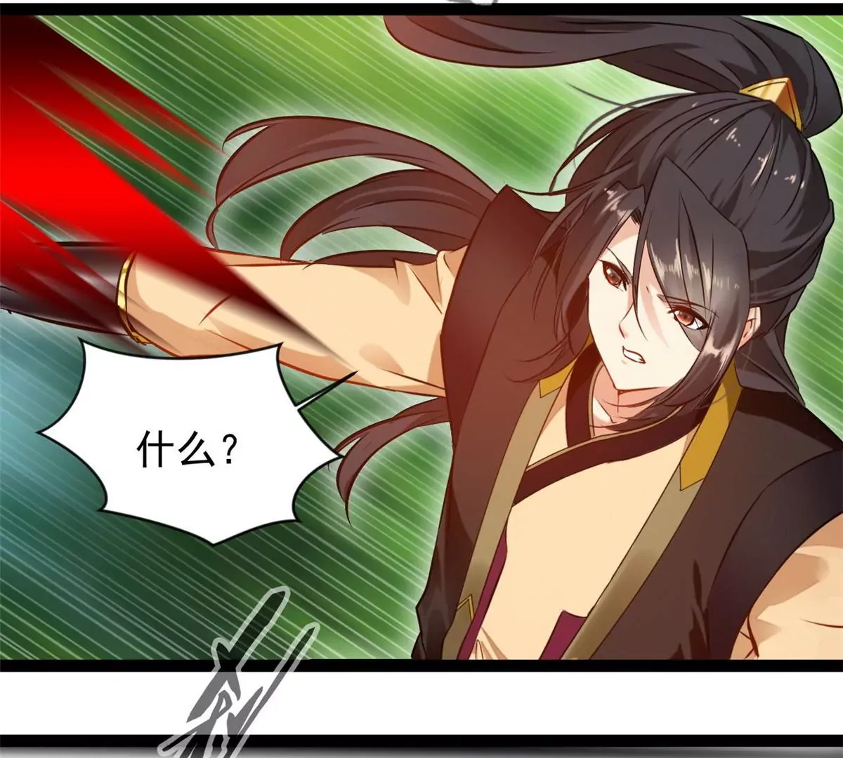 第199话 魔影血龙34