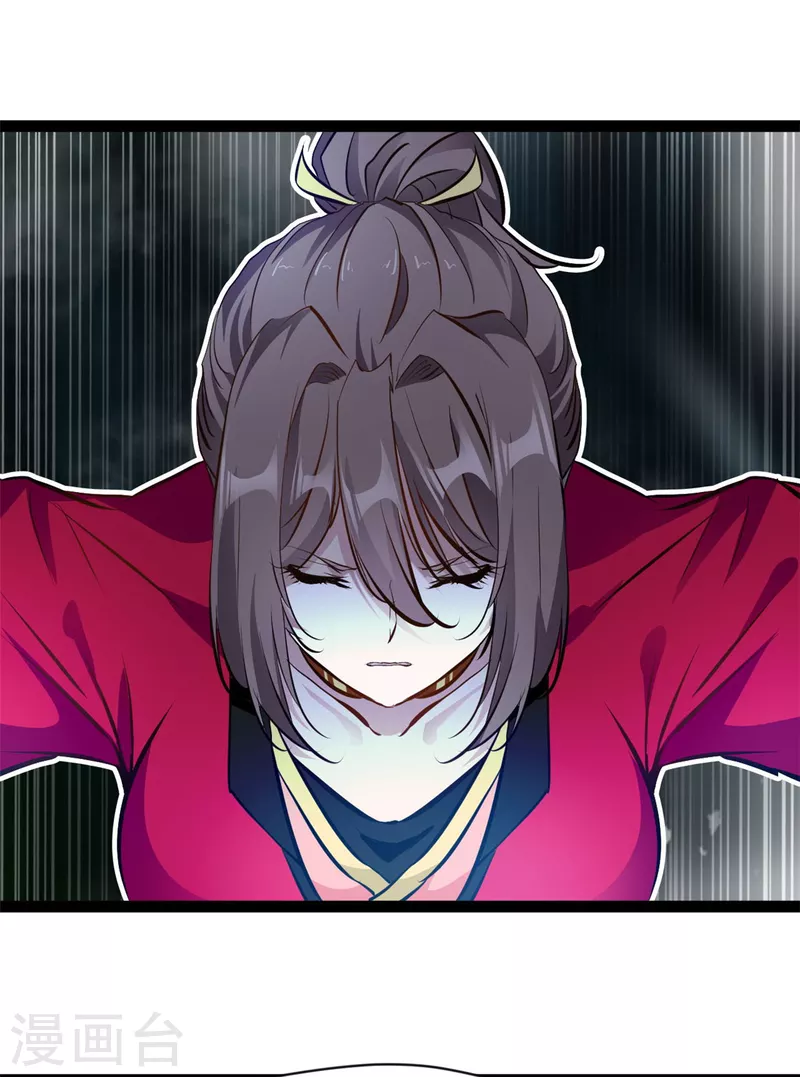 第135话她是石弋轩的女人3