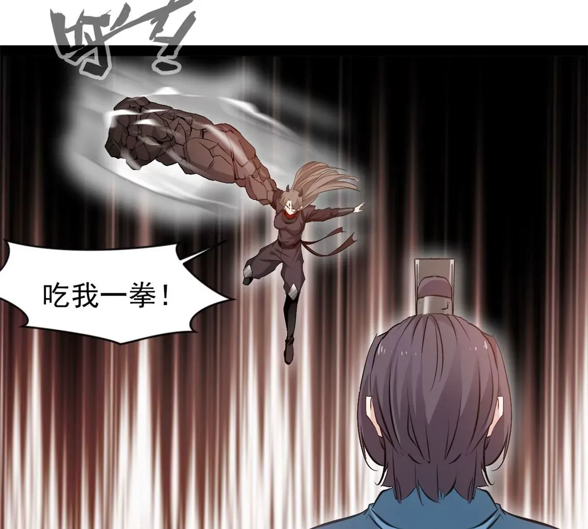 第181话 葬身烈焰中吧18