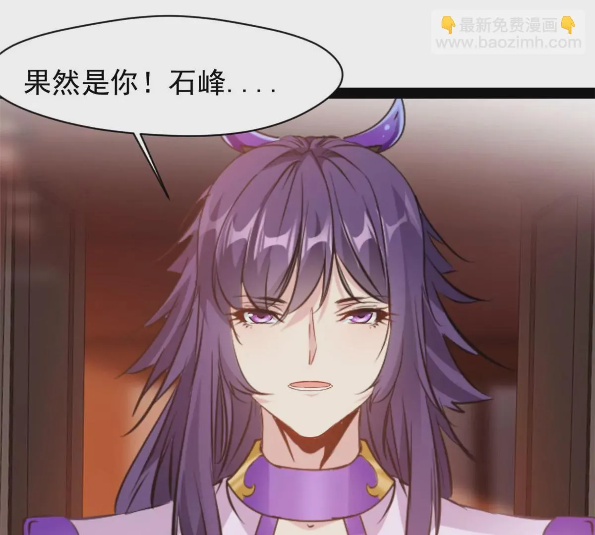 第177话 果然是你20