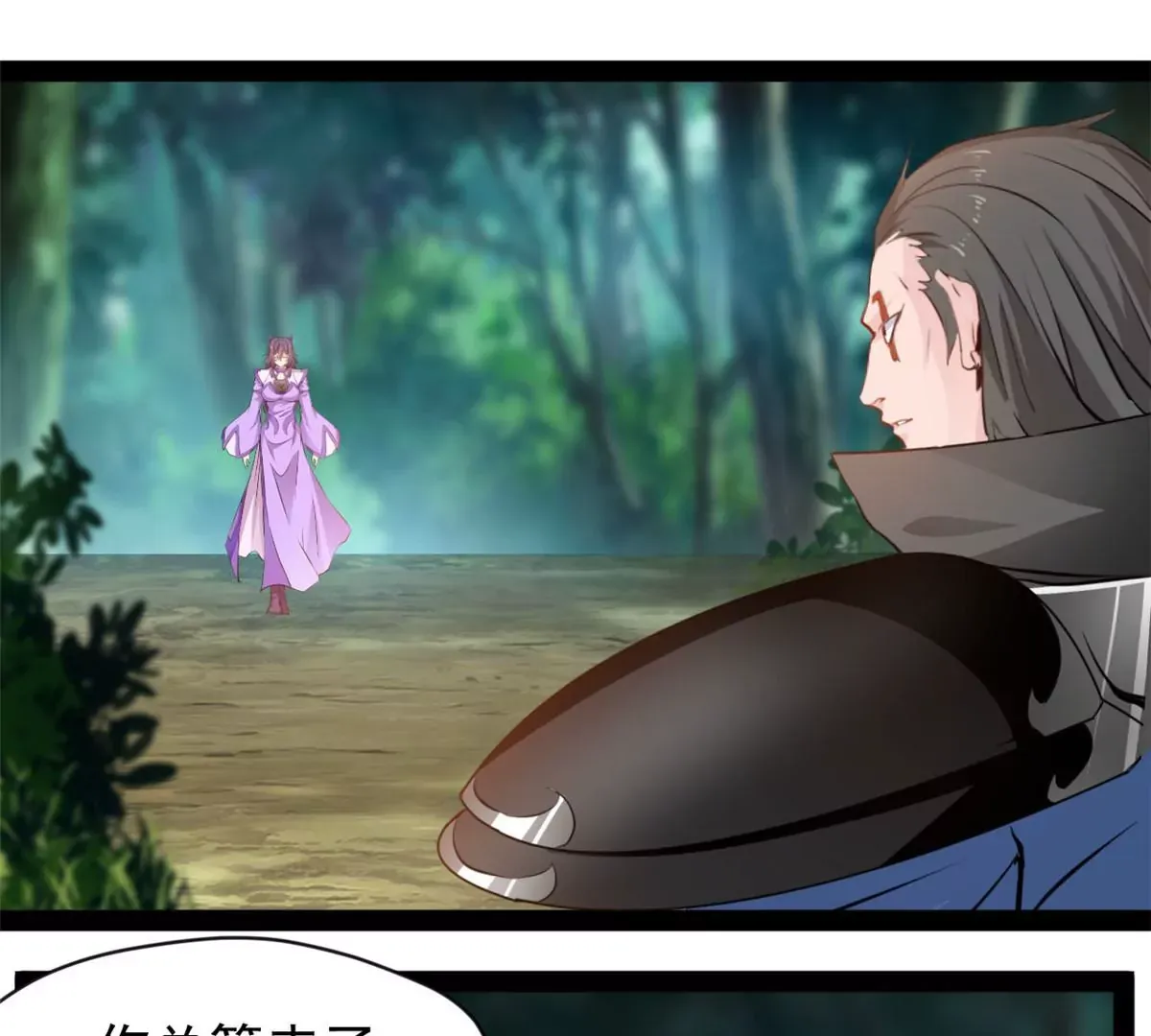 第215话 决不可留手8