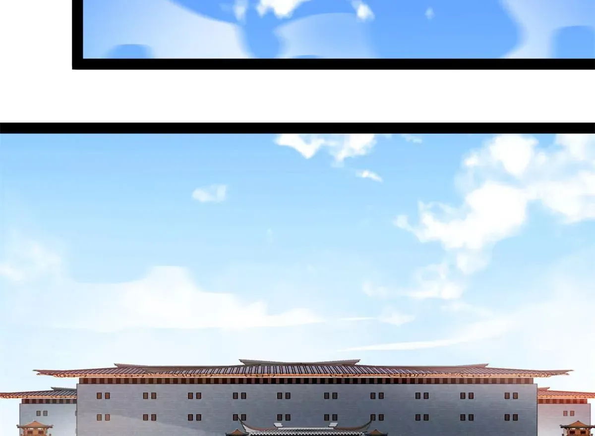 第209话 石弋轩呢0