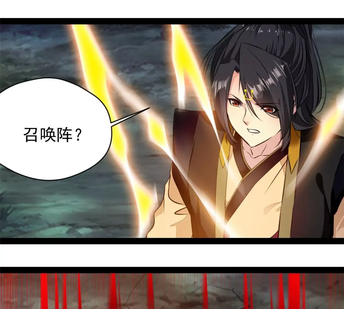 第206话 石灵金刚31