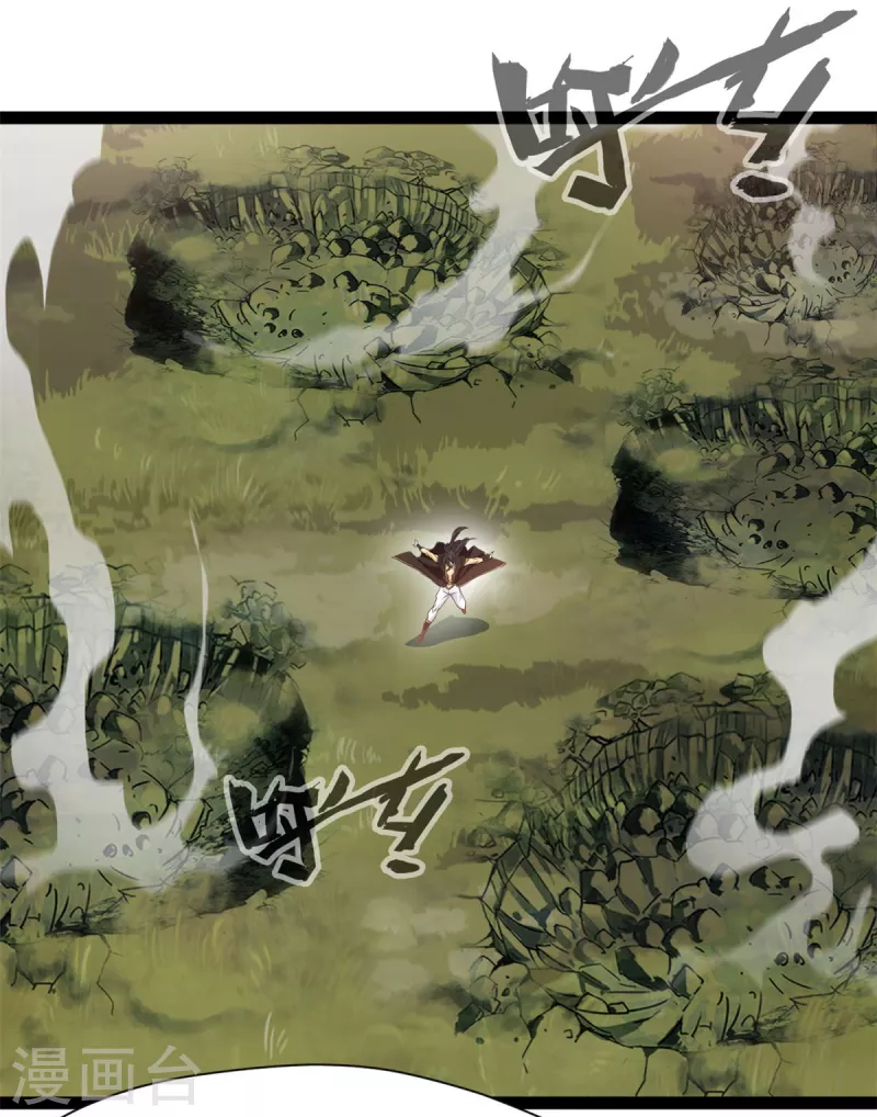 第135话她是石弋轩的女人9