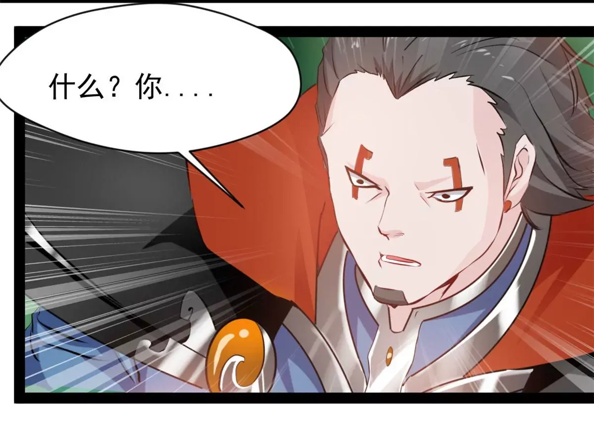 第215话 决不可留手19