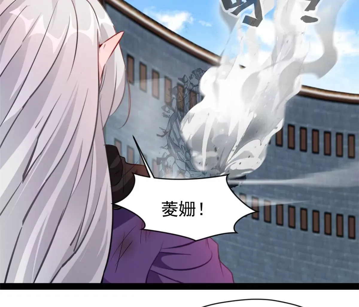 第214话 赶紧回去10