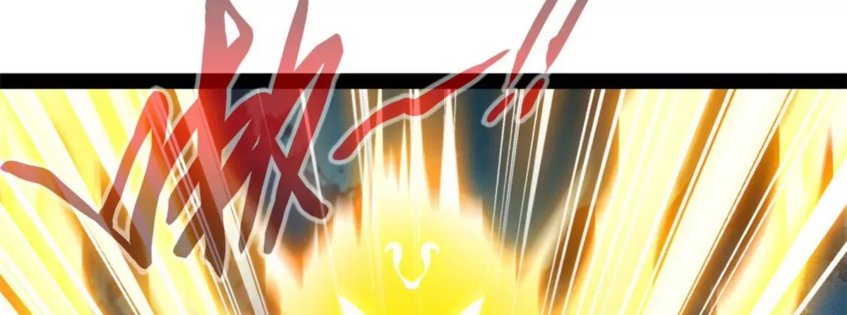 第206话 石灵金刚20