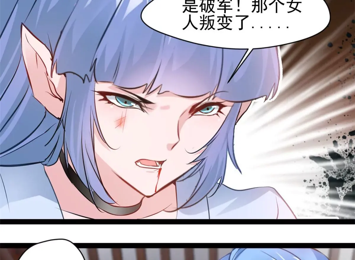 第203话 半个时辰0