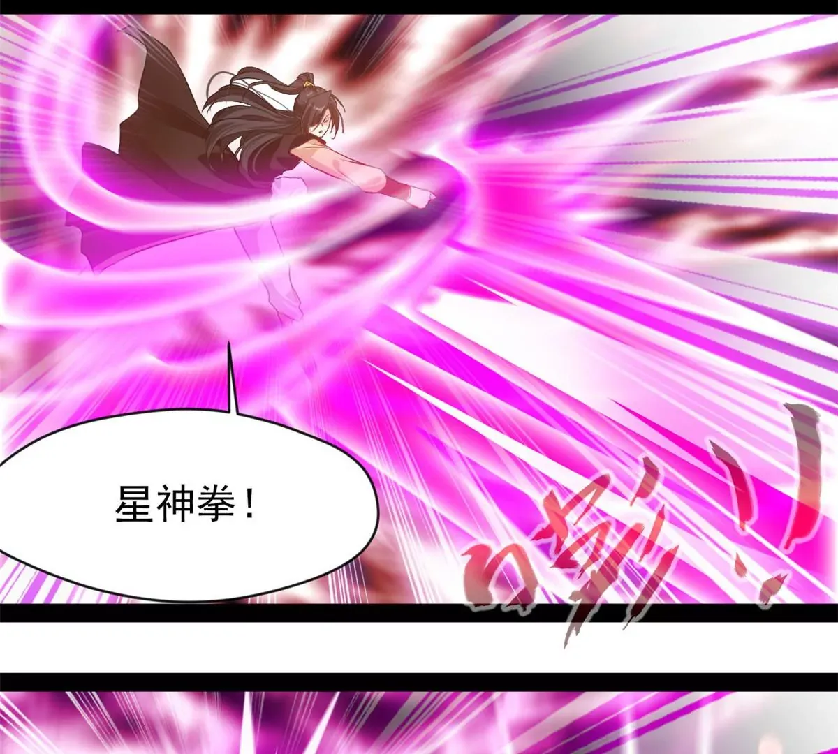 第217话 有何指示18