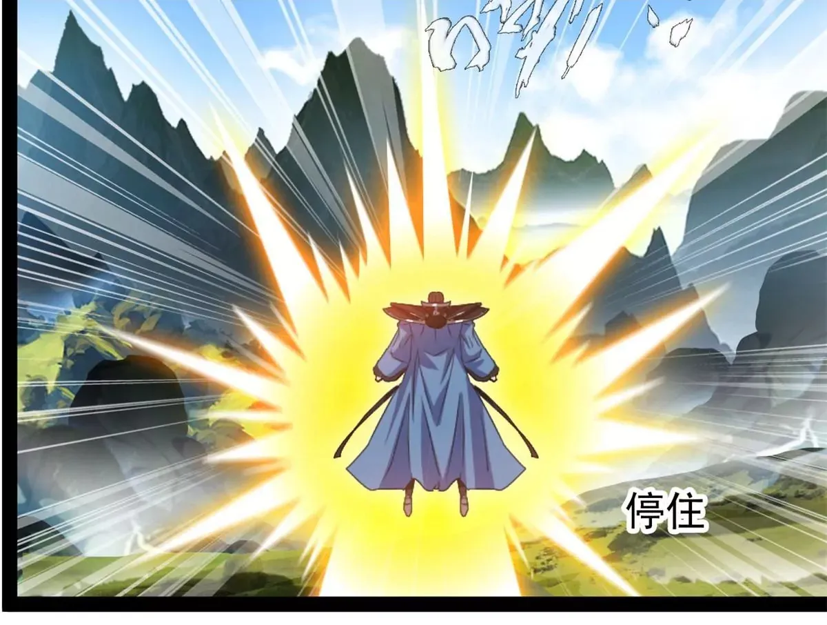 第215话 决不可留手1