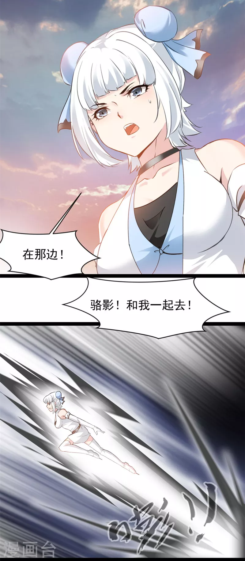 第131话怎么没反应4